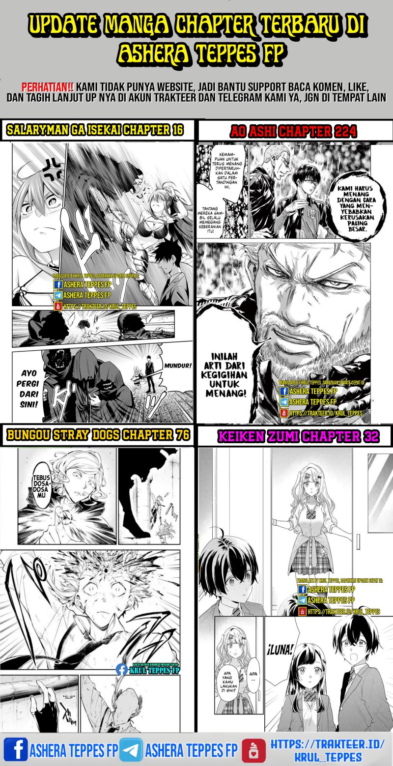 Salaryman Ga Isekai Ni Ittara Shitennou Ni Natta Hanashi